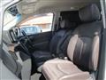 2021 Nissan Elgrand
