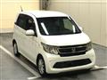 2013 Honda N-WGN