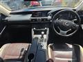 2017 Lexus IS