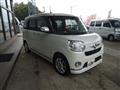 2016 Daihatsu Move