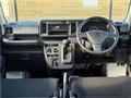 2020 Daihatsu Hijet Cargo