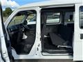 2020 Daihatsu Hijet Cargo