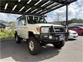 2015 Toyota Land Cruiser