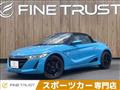 2016 Honda Honda Others