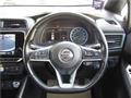 2020 Nissan Leaf