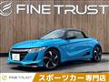 2016 Honda Honda Others