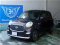 2019 Daihatsu Daihatsu Others