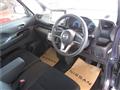 2024 Nissan ROOX