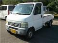 1999 Honda Acty Truck