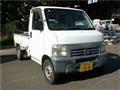 1999 Honda Acty Truck