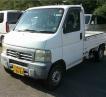 1999 Honda Acty Truck