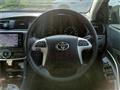 2016 Toyota Allion