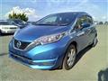 2020 Nissan Note
