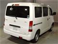 2016 Toyota Townace Van
