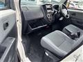 2016 Toyota Townace Van