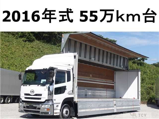 2016 Nissan Nissan Others
