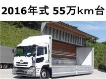 2016 Nissan Nissan Others