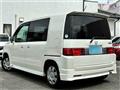 2008 Honda Mobilio Spike