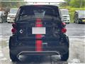 2012 Smart ForTwo