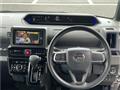 2020 Daihatsu Tanto Custom