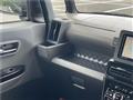 2020 Daihatsu Tanto Custom