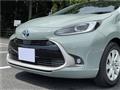 2023 Toyota AQUA