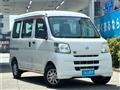 2013 Daihatsu Hijet Cargo