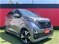 2024 Nissan Nissan Others