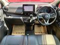 2024 Nissan Nissan Others