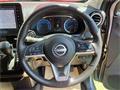 2024 Nissan Nissan Others