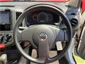 2016 Nissan Ad Van