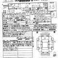 2003 Suzuki Twin