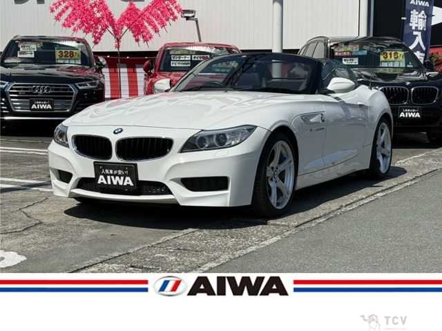 2016 BMW Z4
