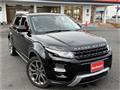 2015 Land Rover Land Rover Others
