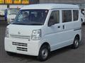 2021 Nissan Clipper
