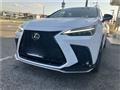 2024 Lexus Other