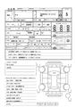 2026 Lexus RX