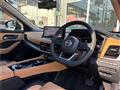 2024 Nissan X-Trail