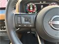 2024 Nissan X-Trail
