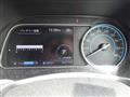 2024 Nissan Leaf