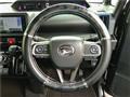 2022 Daihatsu Tanto Custom