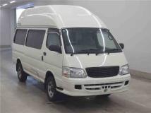 1997 Toyota Hiace Van