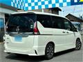 2019 Nissan Serena