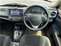 2013 Toyota Corolla Fielder