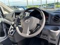 2023 Nissan NV200 VANETTE