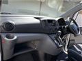 2023 Nissan NV200 VANETTE
