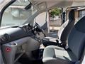 2023 Nissan NV200 VANETTE