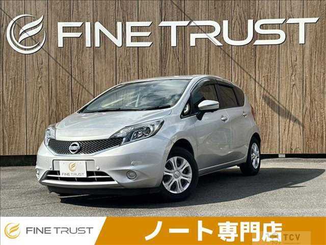 2015 Nissan Note
