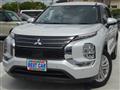 2023 Mitsubishi Outlander