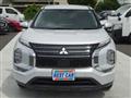 2023 Mitsubishi Outlander